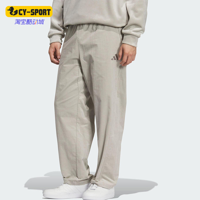 Adidas/阿迪达斯正品2025男士透气运动休闲日常宽松长裤KR0225