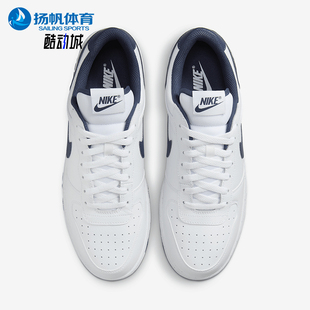 Low男士 Big 经典 轻便休闲透气运动板鞋 140 Nike 355152 耐克正品