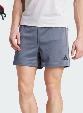 Adidas/阿迪达斯正品AIRCHILL SHORTS男士经典修身健身短裤JI8190