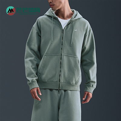 Nike/耐克正品Solo Swoosh男士运动针织宽松加绒外套HV1085-364