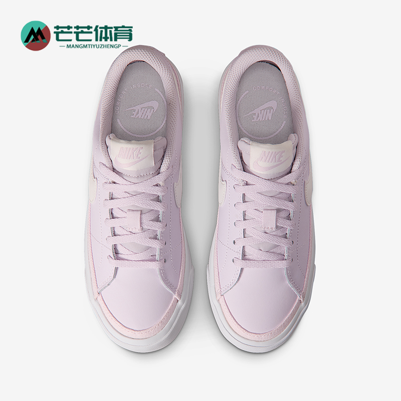 Nike/耐克正品2025夏季款GS女子大童耐磨低帮运动鞋DA5380-501