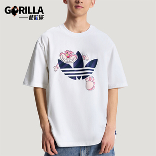 Adidas/阿迪达斯正品三叶草新款男女白色休闲短袖T恤KY8305
