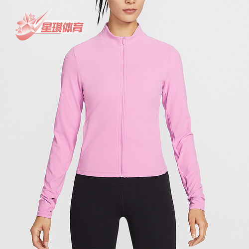 Nike/耐克正品Dri-FIT女士拉链简约经典运动夹克外套II3928-503