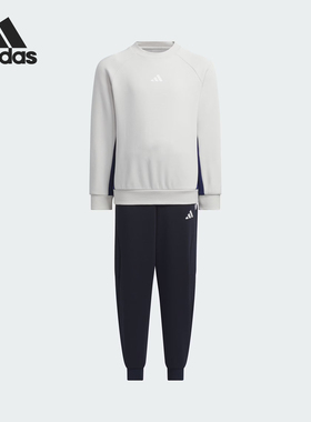 Adidas/阿迪达斯官方正品LK PERF SET小童运动休闲长袖套装JY1692