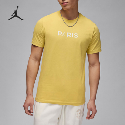 Nike/耐克男士短袖T恤