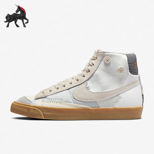 MID BLAZER 耐克正品 119 VNTG男子高帮休闲板鞋 DQ5081 Nike