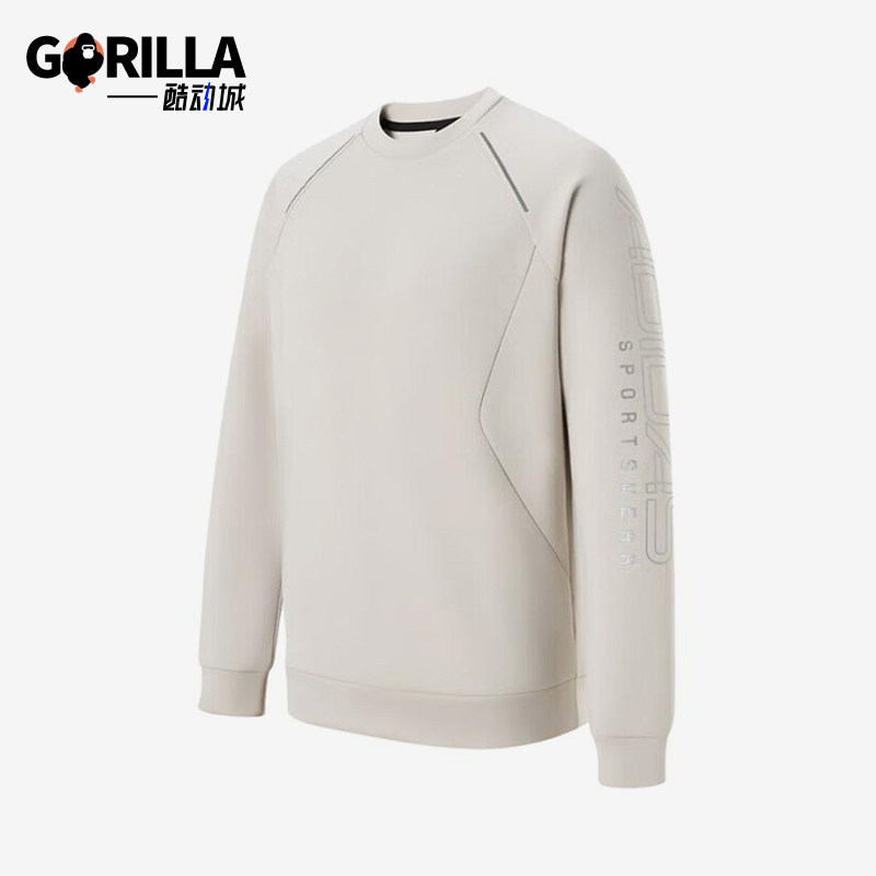 Adidas/阿迪达斯正品春秋款男士简约训练运动经典套头衫KQ7875