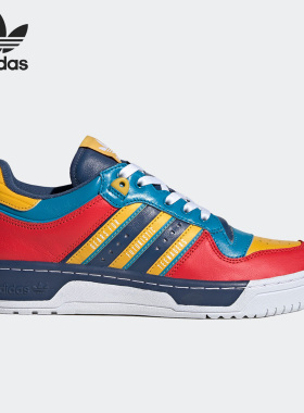 Adidas/阿迪达斯正品Human Made联名男女运动休闲板鞋FY1083