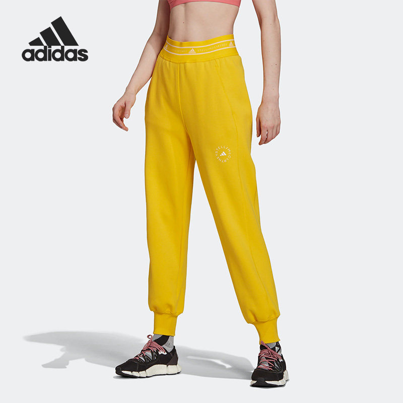 Adidas/阿迪达斯正品by Stella McCartney女子运动长裤GU1620