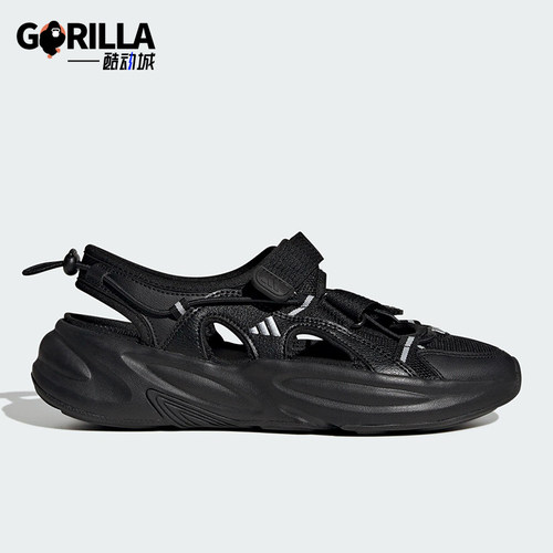 Adidas/阿迪达斯正品OZWAVE SANDAL男女经典魔术贴透气凉鞋JS4582