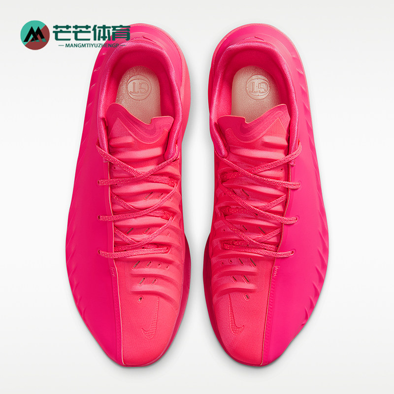 Nike/耐克正品男女同款舒适支撑回弹运动篮球鞋IO8116-600