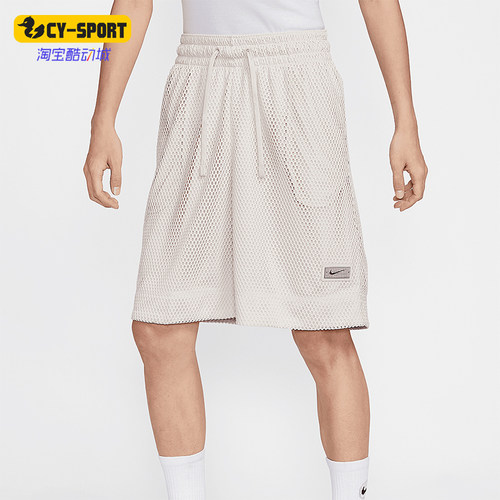 Nike/耐克正品夏季新款男士篮球训练透气经典运动短裤HJ3902-104