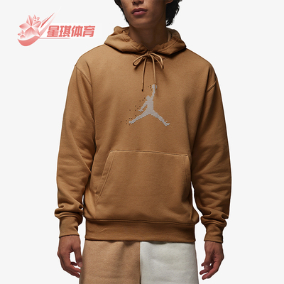 Nike/耐克男子连帽卫衣