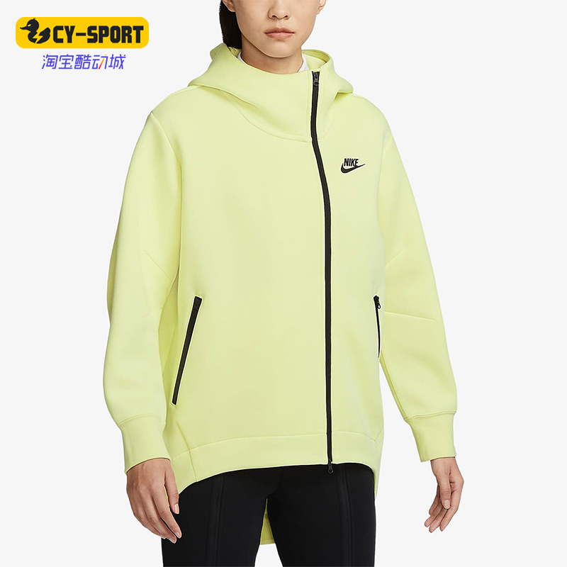 Nike/耐克女子连帽外套