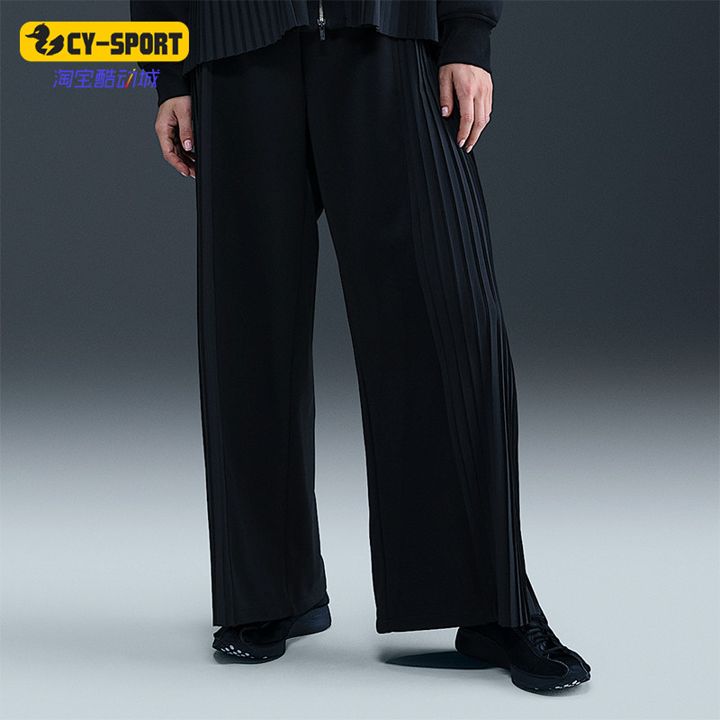 Nike/耐克正品2026春季款女士直筒针织经典运动长裤IM7460-010 - 实物图