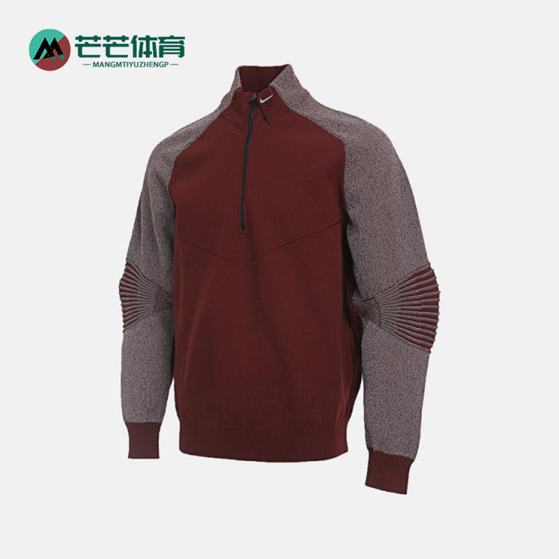Nike/耐克正品2025冬季款男士日常立领针织拼接套头衫HV1400-619