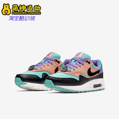 Nike/耐克正品AIR MAX GS女子大童气垫拼接跑步鞋AT8131-001
