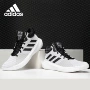 Giày nam Adidas / Adidas chính hãng giày thể thao mới thấp để giúp giày bóng rổ thực tế AP9833 - Giày bóng rổ giày nam thể thao