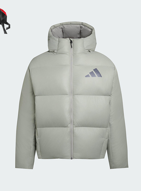 Adidas/阿迪达斯正品2025秋季款男士日常连帽耐穿羽绒服KH3981