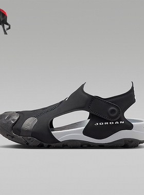 Nike/耐克正品Jordan OTDR小童运动经典透气休闲凉鞋HV8552-001