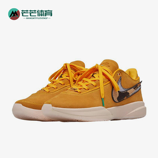 时尚 700 LeBron DQ3828 篮球鞋 经典 Basel男士 Art 耐克正品 Nike