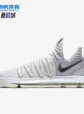 Nike/耐克正品ZOOM KD10男士轻便透气实战篮球鞋897816-100