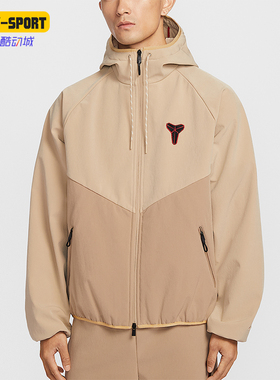 Nike/耐克正品Windrunner男士连帽经典拒水加绒夹克IF3370-221