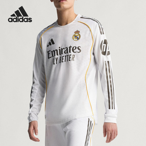 Adidas/阿迪达斯正品2025夏季男士足球经典比赛修身长袖JN8866