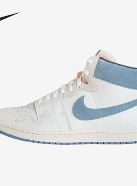 Nike/耐克官方正品Air Ship 男子耐磨透气复古篮球板鞋DZ3497-104