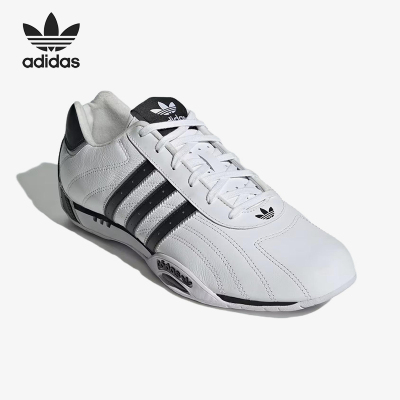 Adidas/阿迪达斯正品AdiracerLo新款男女经典运动休闲鞋JH8732