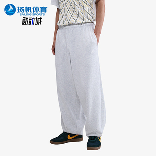 耐克正品 HJ1823 Club 运动针织宽松休闲长裤 051 Fleece男士 Nike