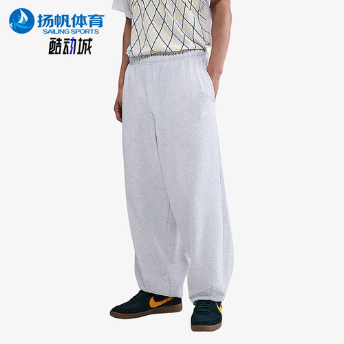 耐克男士运动休闲宽松长裤