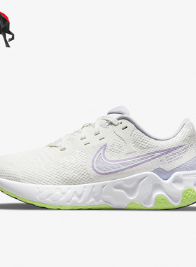 Nike/耐克正品Renew Ride 2女士运动耐磨透气跑步鞋CU3508-100