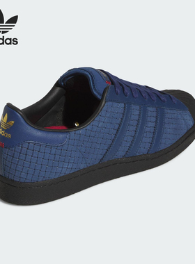 Adidas/阿迪达斯官方正品三叶草男女运动绒面革轻便板鞋JS2594