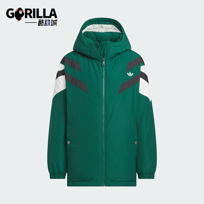 Adidas/阿迪达斯正品三叶草儿童户外宽松防风保暖羽绒服KD4062