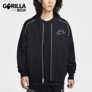 日常连帽刺绣针织外套IF1275 Nike 010 男士 款 耐克正品 2026春季