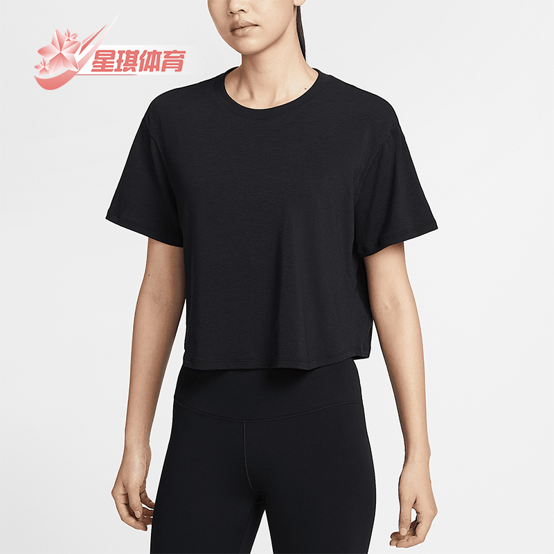 Nike/耐克正品ONE DRI-FIT女士圆领透气短款短袖HJ1066-010