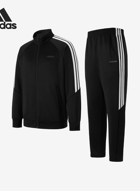 Adidas/阿迪达斯正品M Q3 Tracksuit男士经典长袖长裤套装KG8951