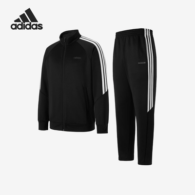 Adidas/阿迪达斯正品M Q3 Tracksuit男士经典长袖长裤套装KG8951