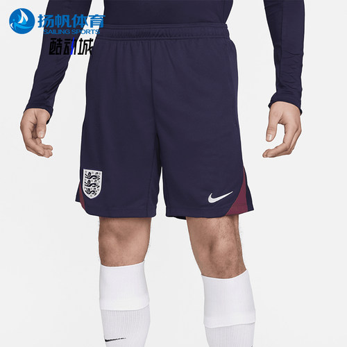 Nike/耐克正品男士干爽舒适松紧休闲运动足球短裤FJ2200-555