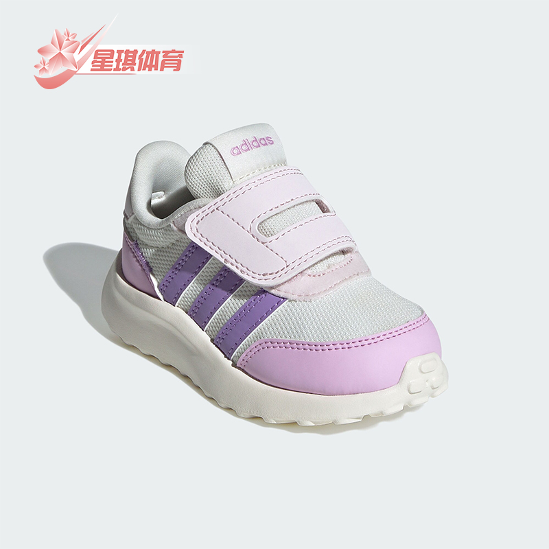 Adidas/阿迪达斯婴童运动鞋