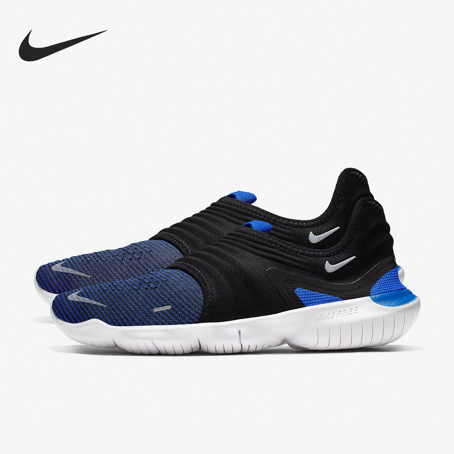 nike/耐克官方正品free rn flyknit3.0男子运动跑步鞋aq5707-402