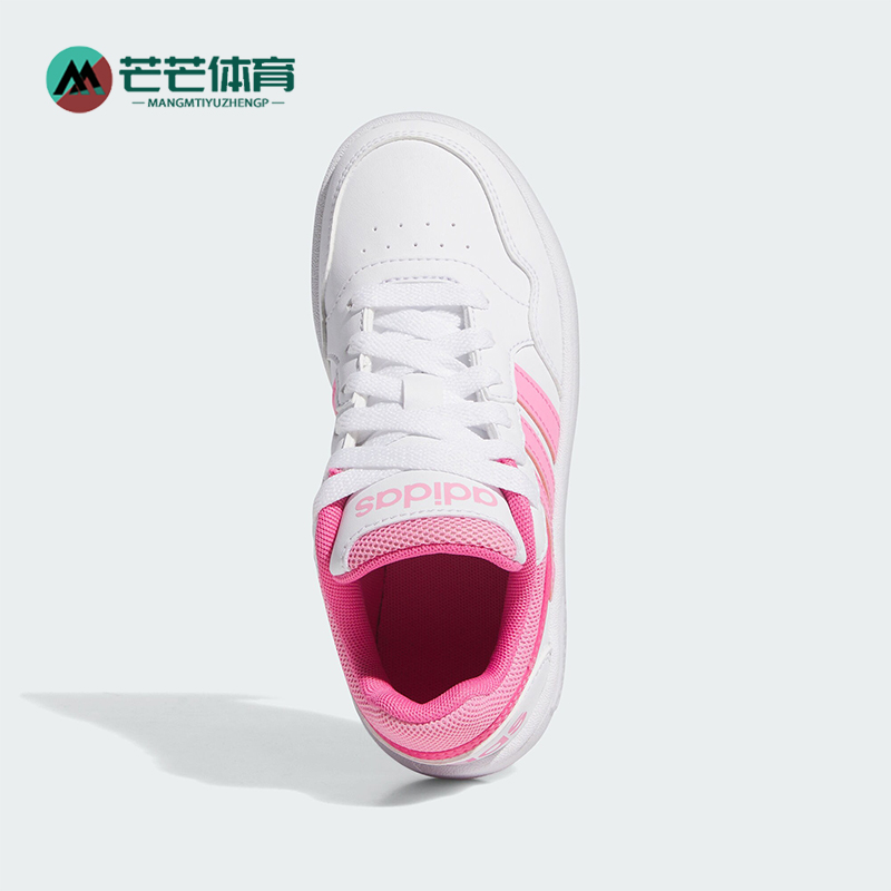 Adidas/阿迪达斯正品HOOPS 3.0 K大童时尚简约篮球板鞋IG3827