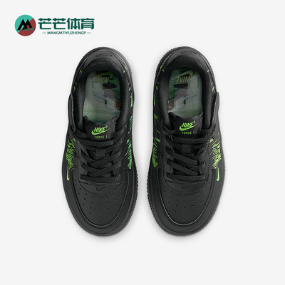 Nike/耐克正品EasyOn LV8 4小童运动轻便低帮休闲鞋II0765-001