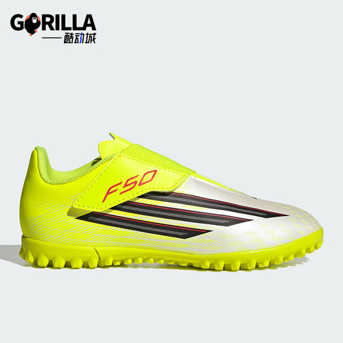 Adidas/阿迪达斯正品2026春季款儿童运动耐磨减震足球鞋JS1487