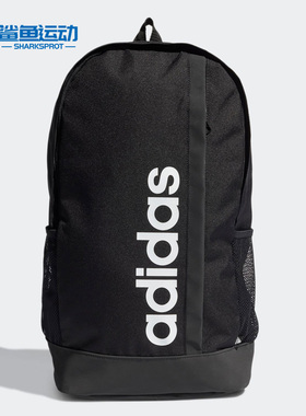 Adidas/阿迪达斯正品 新款笔记本电脑包运动双肩背包GN2014
