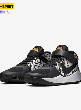 Nike/耐克正品空TeamHustle新款儿童黑灰色经典篮球鞋CQ4869-01