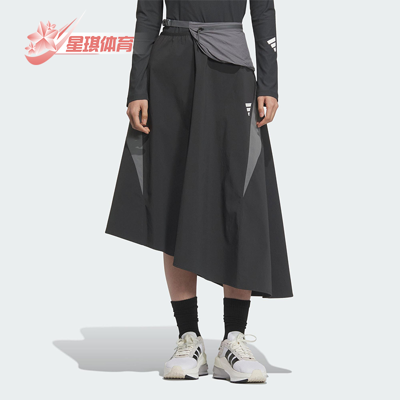 Adidas/阿迪达斯正品新款女士时尚经典不对称下摆半身裙JW9092