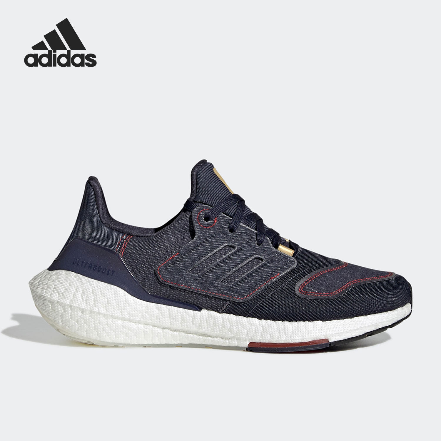 Adidas/阿迪达斯官方正品ULTRABOOST 22男女轻便缓震跑步鞋GX9146