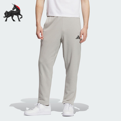 Adidas/阿迪达斯正品SWEAT JOGGERS男士运动保暖针织长裤KB5187